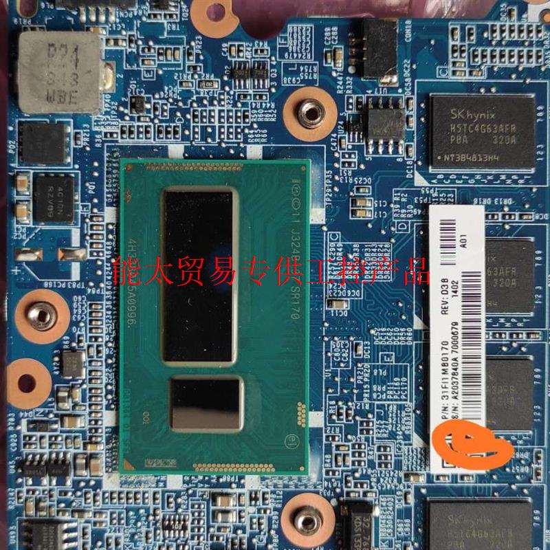 (议价)索尼/SONY i7 4G主板,SVF13N FIT SVF询价-图0