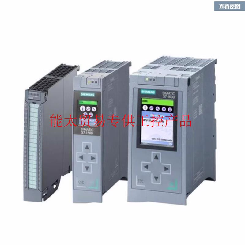 6ES7511-1FK01-0AB0 CPU1511F1PN主机6ES75111FK010AB0询价-图2