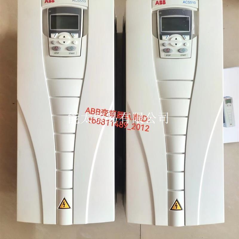 询价议价原装ABB变频器ACS550-01-015A023A031A038A询价议价 - 图2