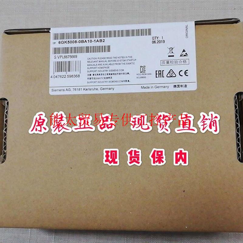 议价商品6DD带状电缆6DD1684-0BJ0/0GH0/0GF0/0GE0/0DK0/0CH0询价-图1