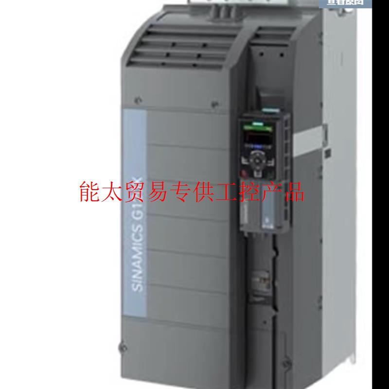 6SL3210-1PE13-2AL1功率模块PM240-2带集成式A类滤波器询价 - 图0