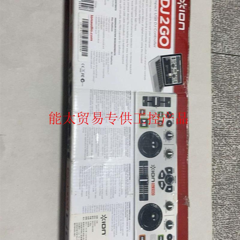 (议价)Numark DJ2GO2 Serato 打碟机,音乐模拟器询价 - 图2