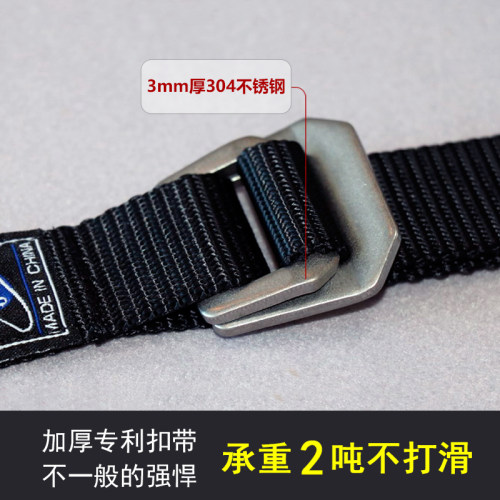 圆型拉环桦木高强吊带体操家用比赛健身吊环拉手拉环引体向上 - 图2