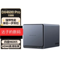 Green Union Private Cloud DX4600pro 4600 460Nas Network Storage Server 8G Edition quad-core 4 disc bits