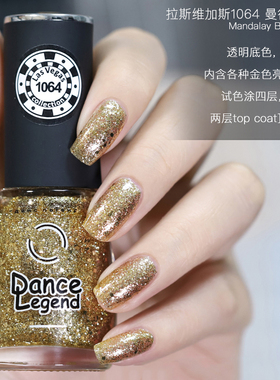 俄罗斯dancelegend指甲油亮片