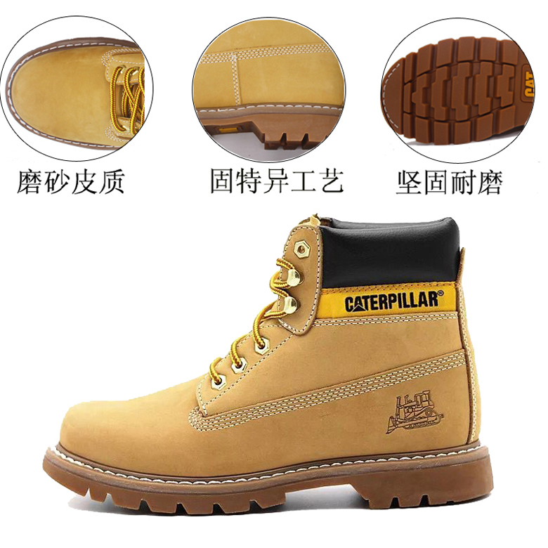 caterpillar martin boots