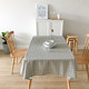 Nordic table cloth cloth art, black and white plaid cotton cotton tablet table cloth gray simple literary coffee table desk
