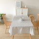 Nordic table cloth cloth art, black and white plaid cotton cotton tablet table cloth gray simple literary coffee table desk
