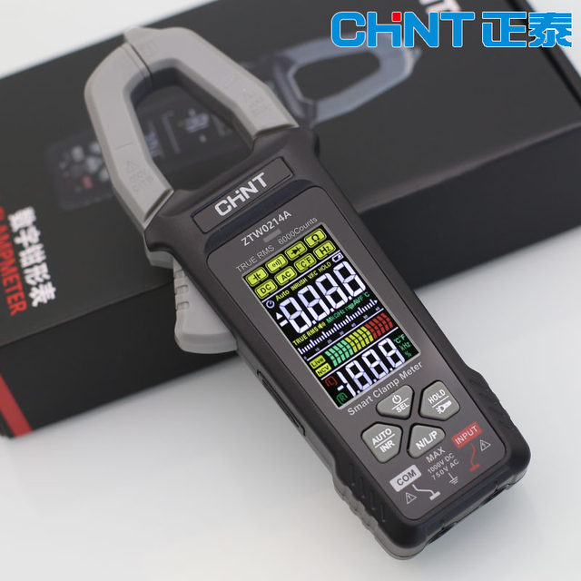 Zhengtai clamp multimeter high-definition large screen automatic recognition