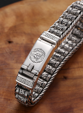 s925纯银手链男士个性手工编织