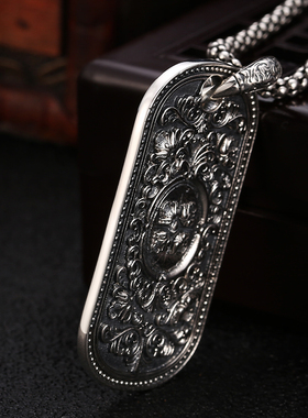 狮子王唐草纹潮牌嘻哈中国风吊坠