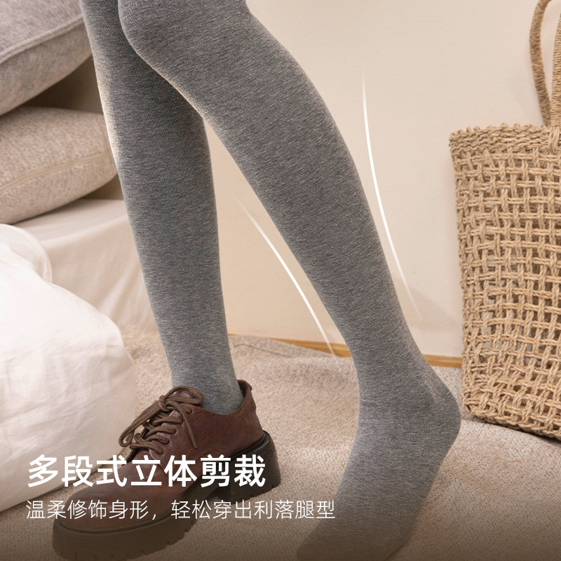 保暖加倍！羊毛+发热科技！靴下物灰色连裤袜女秋冬加绒加厚打底,淘宝优惠券,粉丝福利购,淘宝优惠卷