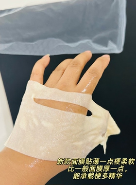 分区管理~新款韩国ohui欧蕙源生至臻焕活精华面膜24k黄金安瓶5片
