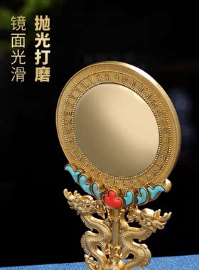 慧宝准提镜 纯铜密宗供具 唐密供佛用品准提佛母宝镜密宗摆件民族
