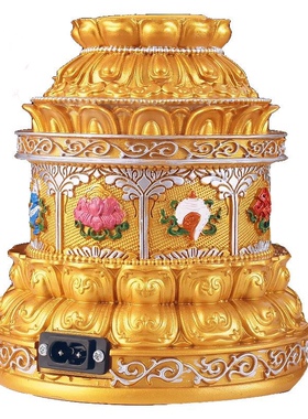 莲花电动手摇转动底座合金底座西藏式两色多款可选手摇座八吉祥