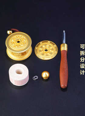 西藏式手摇手持静音顺滑六字观音供佛办公桌面摆件