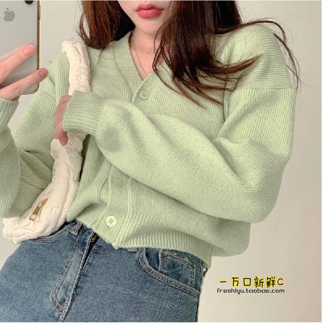 Honey Melon Bobo Latte~Girl Feeling Gentle V-neck Sweater Cardigan Korean Academy Loose Knitted Coat