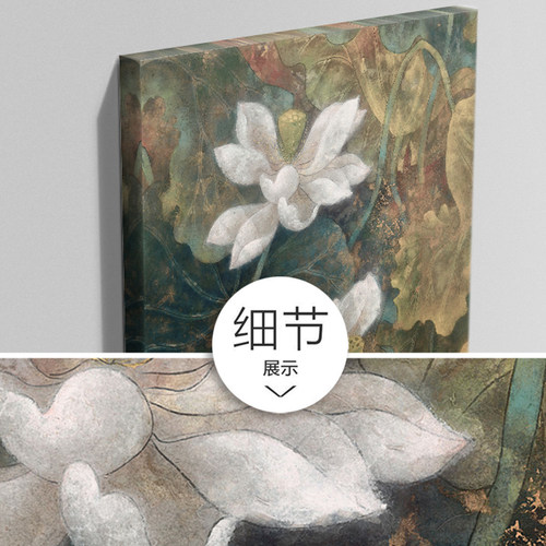 传统中式仿手绘工笔大幅面油画布装饰画  重彩荷花无框画背景画 - 图0
