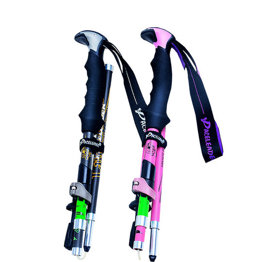 Yinjielang carbon ultra-light shock-absorbing folding