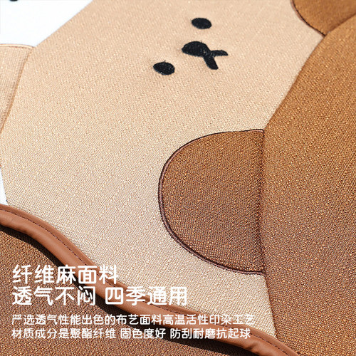 汽车后排坐垫单片长条座垫四季通用亚麻座椅套夏季高级感女座套Z - 图1