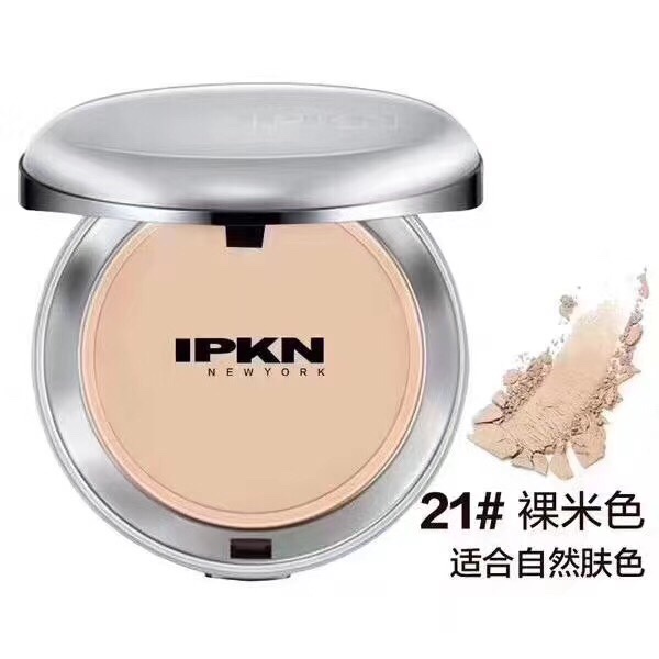 IPKN忆可恩粉饼芳香定妆粉持久控油防水散粉遮瑕干皮油皮干粉粉饼 - 图0