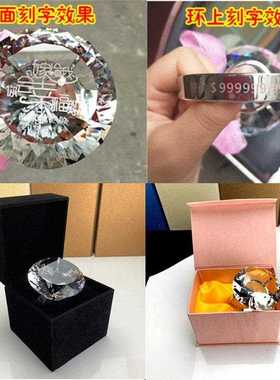 水晶大钻石大戒指求婚白表婆日具009道情人节送女友老闺蜜生耶诞