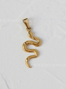 L系列吊坠蛇形玫瑰钱币瓜子扣百