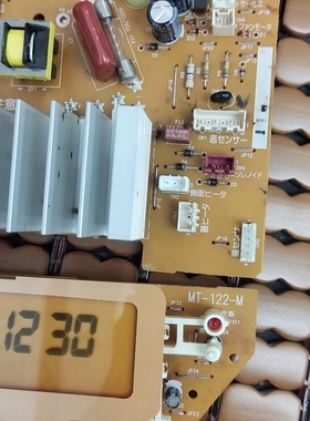 原装三洋电饭煲ECJ-MX10E7配件主板功率板显示电脑板控制板一套
