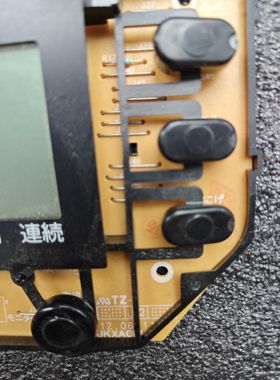 虎牌电饭煲显示板EPB1-JKXACPU按键板控制板灯板 JKX-V100二手