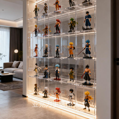 定制亚克力手办展示柜置物架陈列架家用带灯透明盲盒收纳柜隔断柜 - 图0