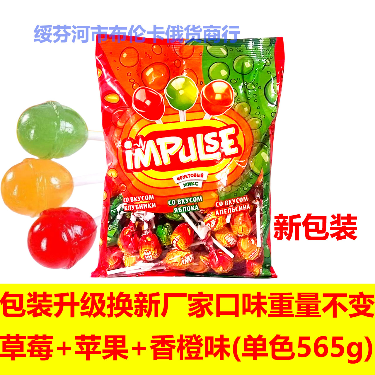 图2