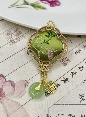 国风宋锦熊猫项链吊坠新中式复古毛衣链流苏包挂钥匙扣国潮文创