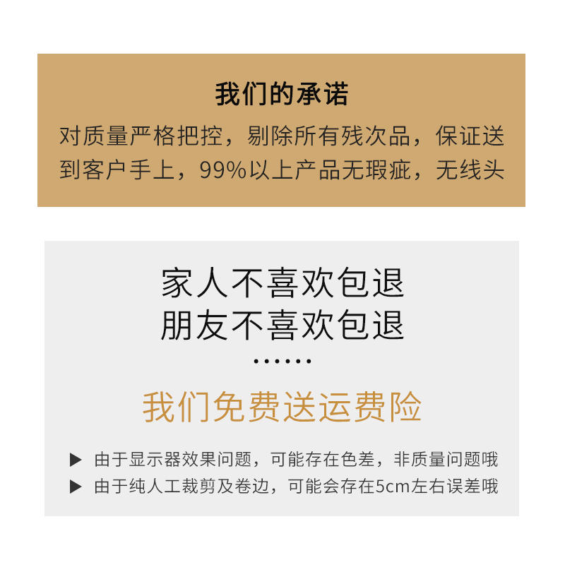 家具防尘布遮盖防灰尘沙发防尘大盖布家用床防尘罩衣架遮灰遮尘布 - 图2