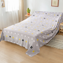 Furniture anti-dust cloth cover anti-dust Home sofa Grey Cloth Bed Dust Cover Dust Cloth Shield Grey big Gaib