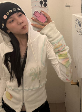 宋妍霏同款纽扣套头帽