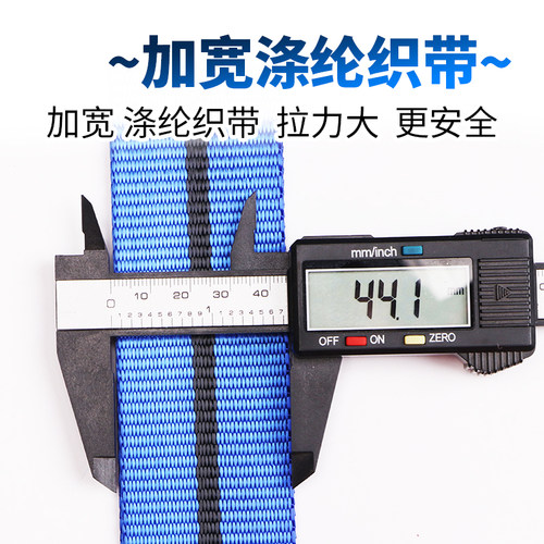 安全带作业加宽高空安全绳电工国标全身保险带五点式电工带施工 - 图1