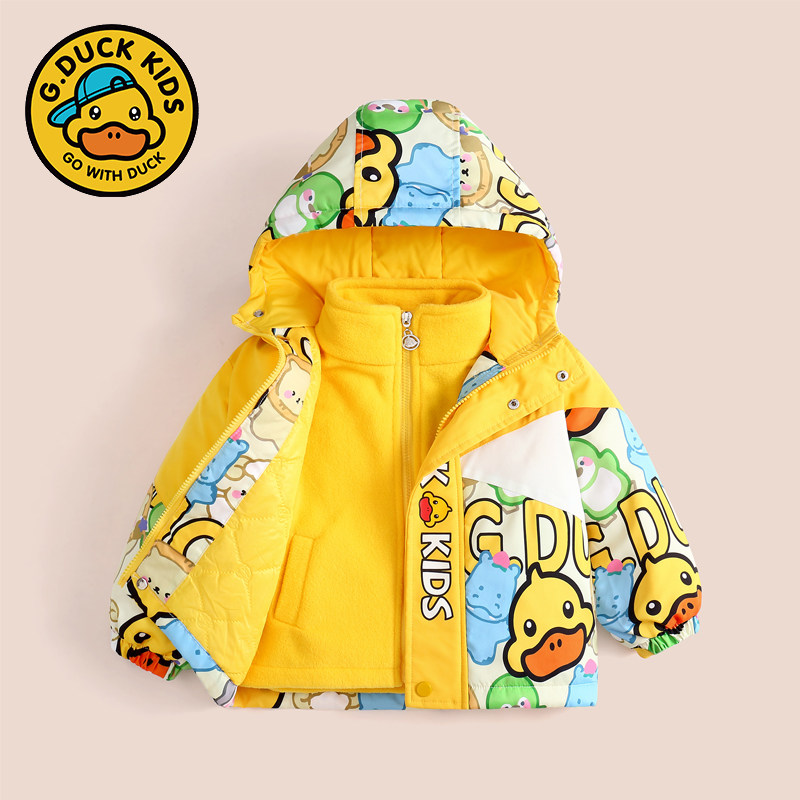 正品小黄鸭儿童两件套三合一冲锋衣男女童2025新款可拆卸夹棉外套,淘宝优惠券,粉丝福利购,淘宝优惠卷