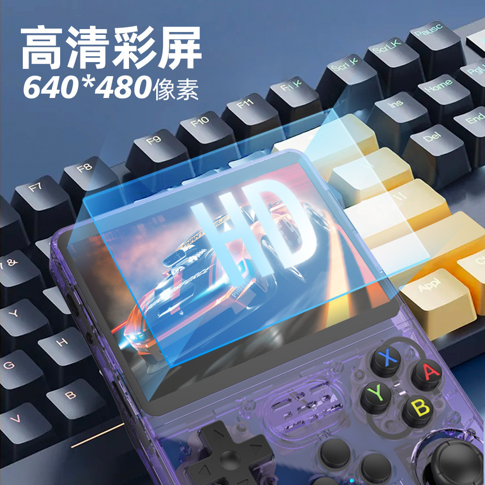 角色扮演中文RPG掌上游戏机PSP开源掌机3.5寸R36SGBA模拟器街机 - 图0