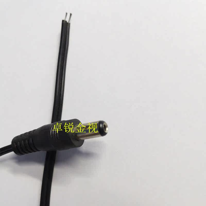 Monitoring DC12V power connection cable centralized power supply male cable DC5.5*2.1 connector cable 30cm long