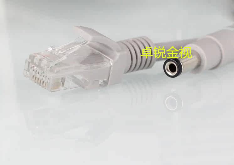 Network two-in-one extension cable 50 meters surveillance network camera 2-in-1 extension bold integrated cable 4-core network cable