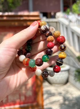 厦门南普陀十八籽 多宝多福手串 男女同款 纪念品伴手礼 已过香