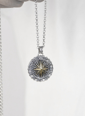 S925纯银十字星辉圆牌吊坠男款