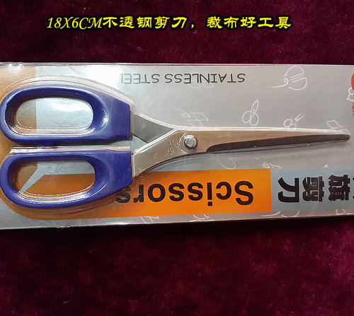 风筝制作材料竹条竹签竹片灯笼材料DIY儿童手工制作  满20元包邮 - 图2