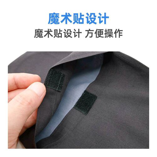 造口袋保护套一件式二件式肛肠 泌尿袋通用保护袋均码新品包邮NEW - 图1