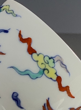 古董古玩老瓷器明成化年制斗彩双凤图纹茶铲全品收藏老物件