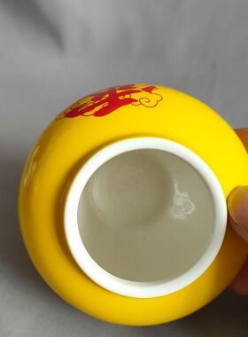 紫薇讳八卦图红色黄色罐子小陶瓷罐茶叶罐密封罐瓷器工艺品摆件微