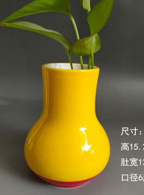 无孔办公桌黄色大肚子陶瓷花瓶