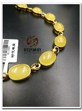 手链925银镀金镶嵌主石蜜蜡女款福利款