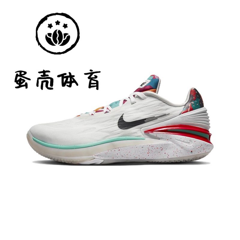 Nike Air Zoom GT Cut 兔年限定 黑红灰缓震实战低帮篮球鞋FD4321