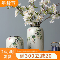 Chinese style ceramic vase swinging piece living room Xuanguan floral art home hydroponic creative minimalist round Joe to send gift giver